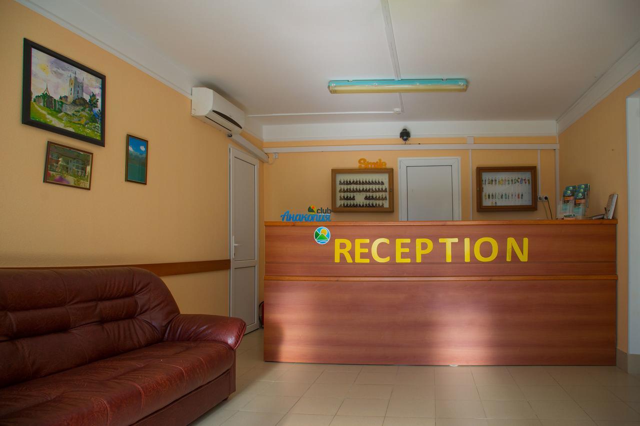 Anakopia Club Hotel New Athos Dış mekan fotoğraf
